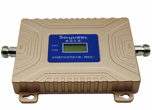 芝罘双频手机信号放大器200㎡