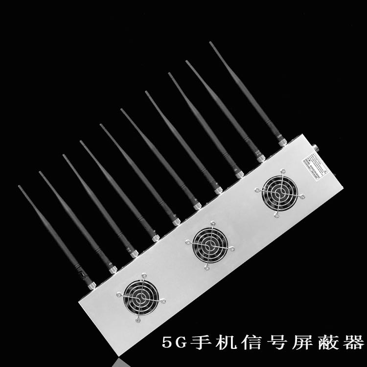 芝罘外置10天线移动通信干扰器