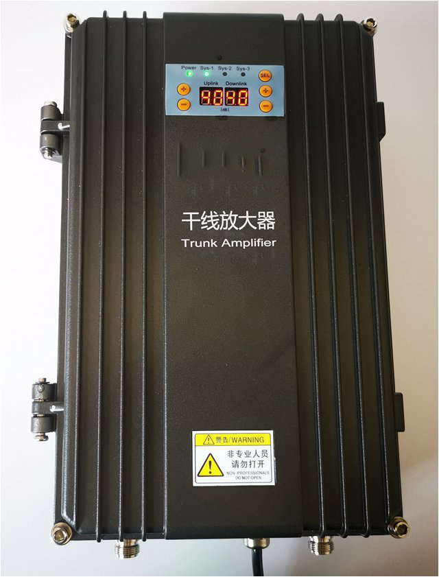  芝罘FM调频广播双向干线放大器