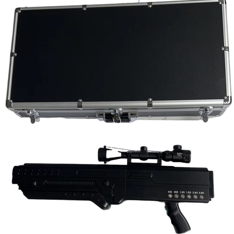  芝罘手持便携式枪型低空防御反制六通道A型