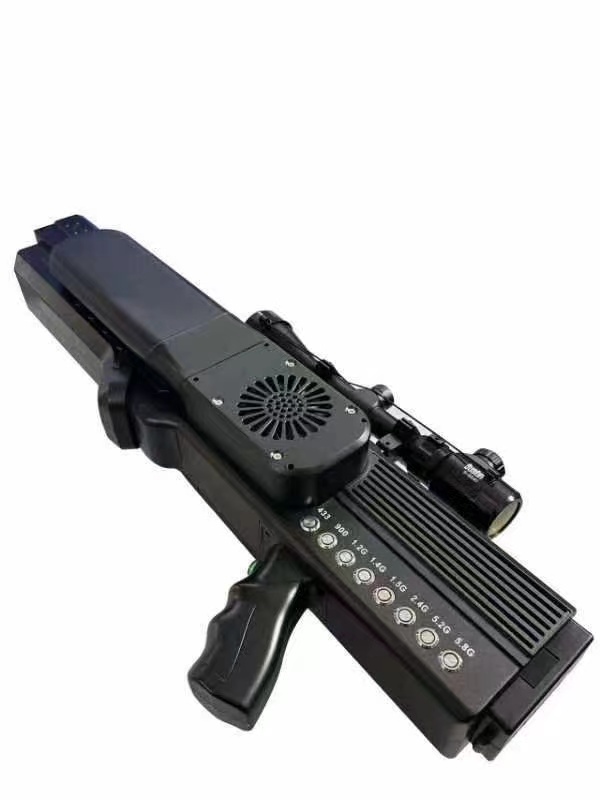  芝罘手持便携式枪型低空防御反制八通道